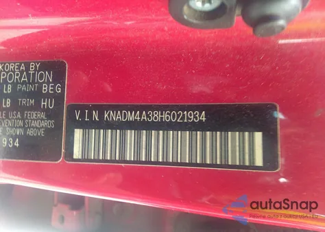 2017 Kia Rio Lx из США, поврежденный, VIN KNADM4A38H6021934